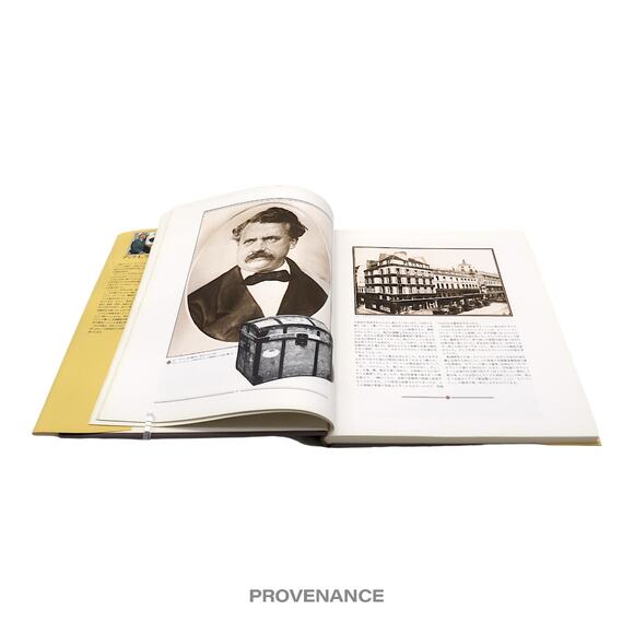 🔴 Louis Vuitton "LAMALLE AUX SOUVENIRS" Book - Picture 7 of 12